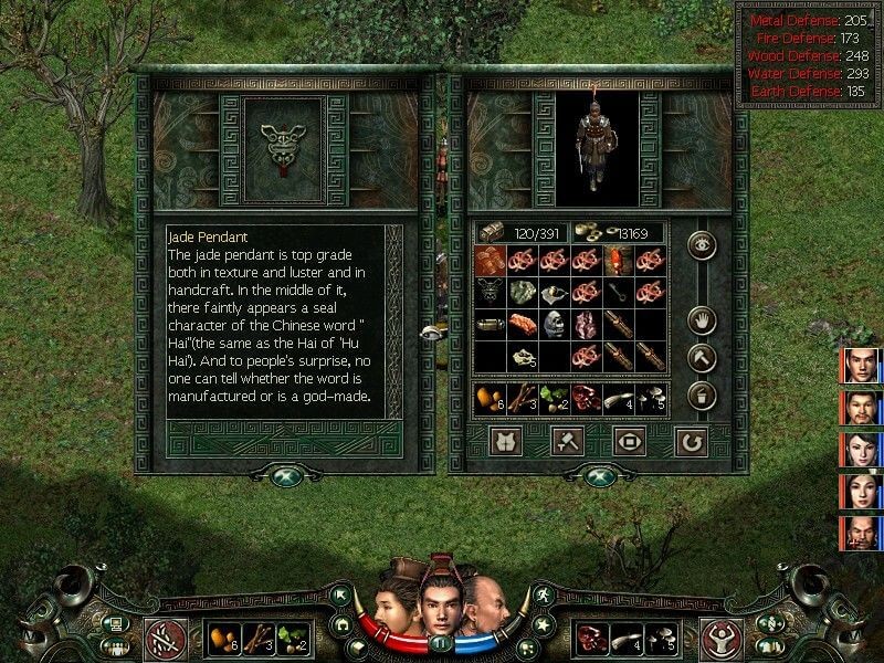 Скриншот из игры Prince of Qin - 4