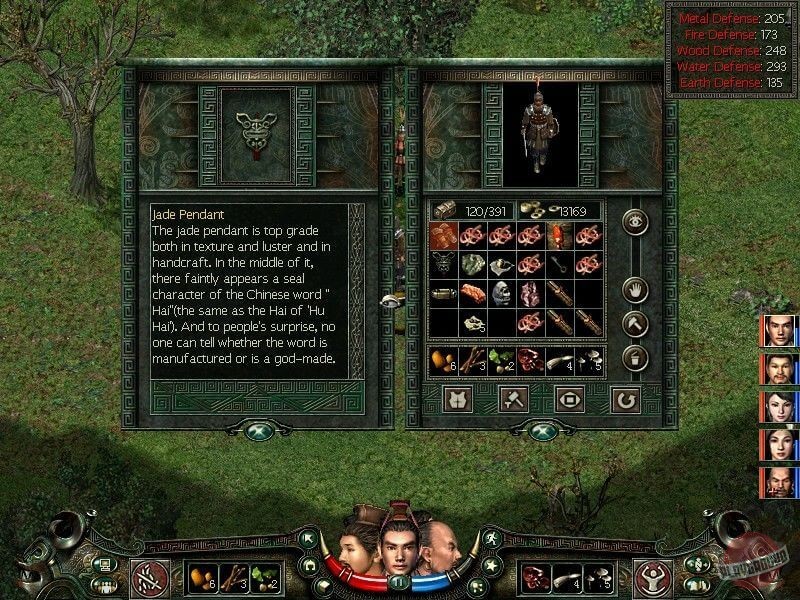 Скриншот из игры Prince of Qin - 2