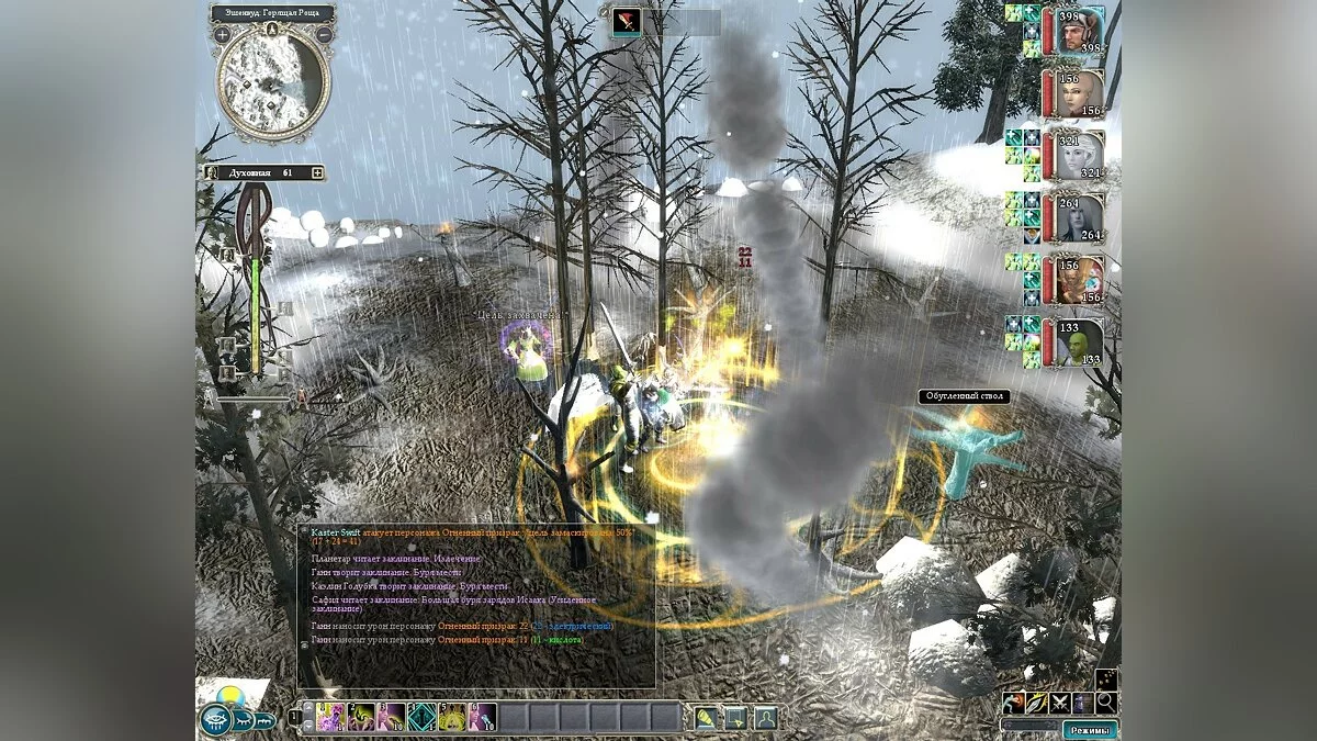 Скриншот из игры Neverwinter Nights 2: Mask of the Betrayer - 25