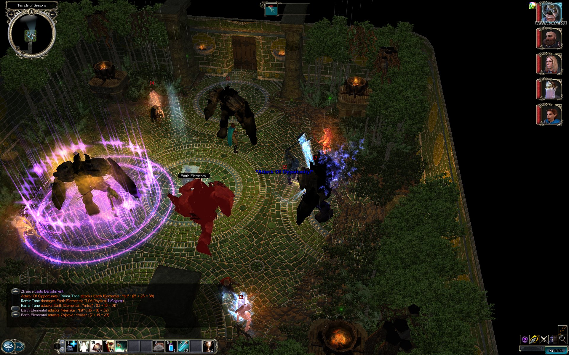 Скриншот из игры Neverwinter Nights 2 - 105