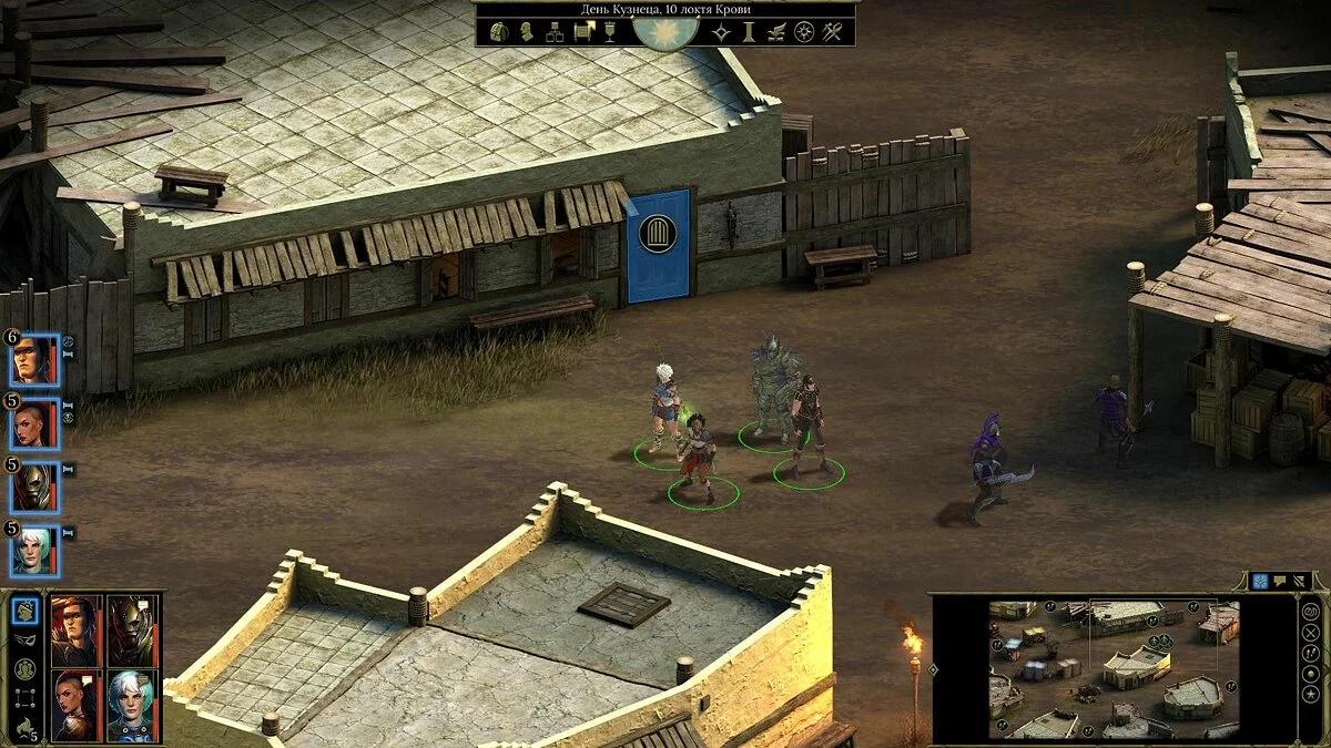 Скриншот из игры Tyranny - 15