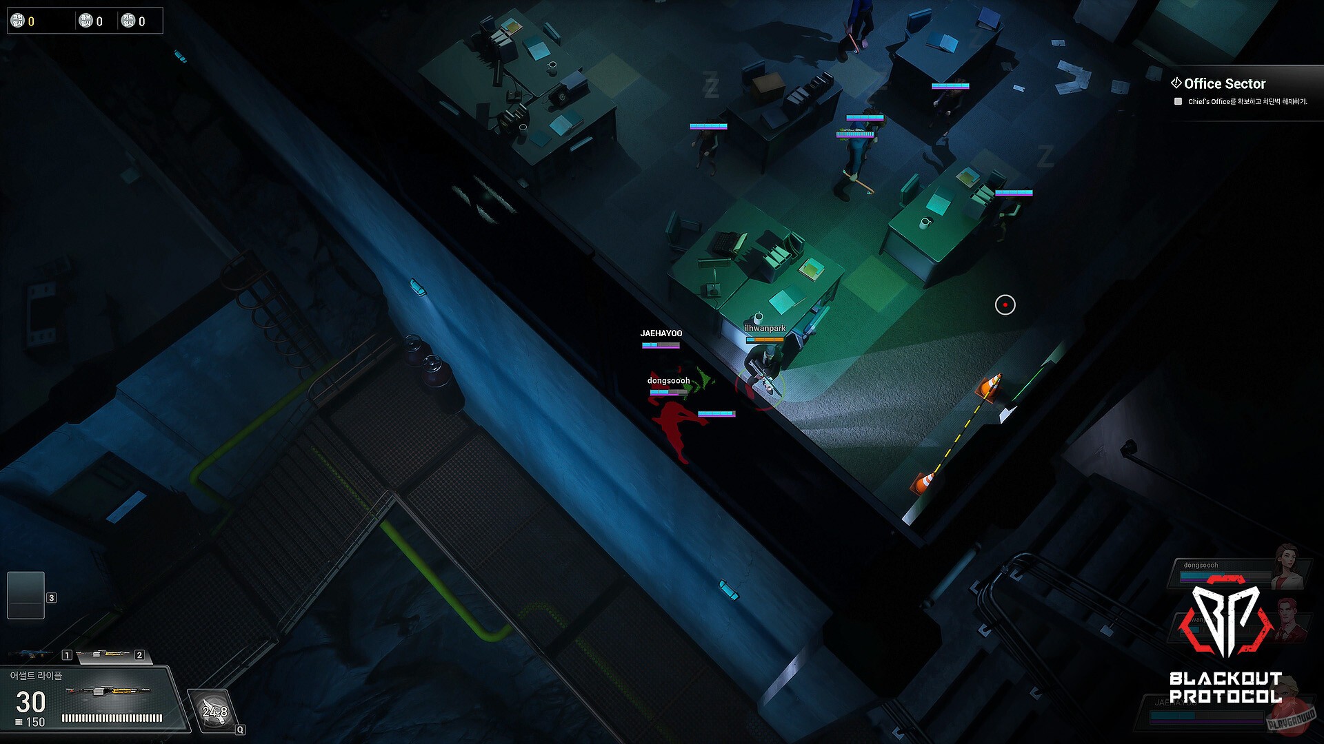 Скриншот из игры Section 13 - 19