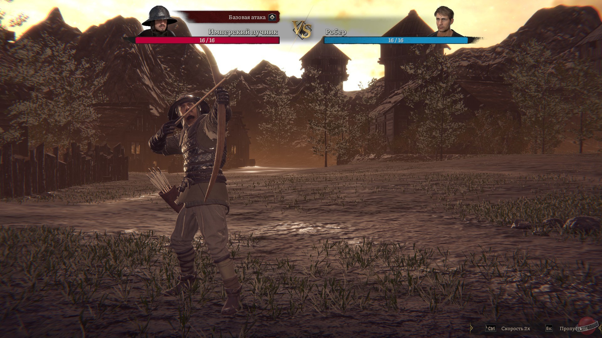 Скриншот из игры Lost Eidolons - 18