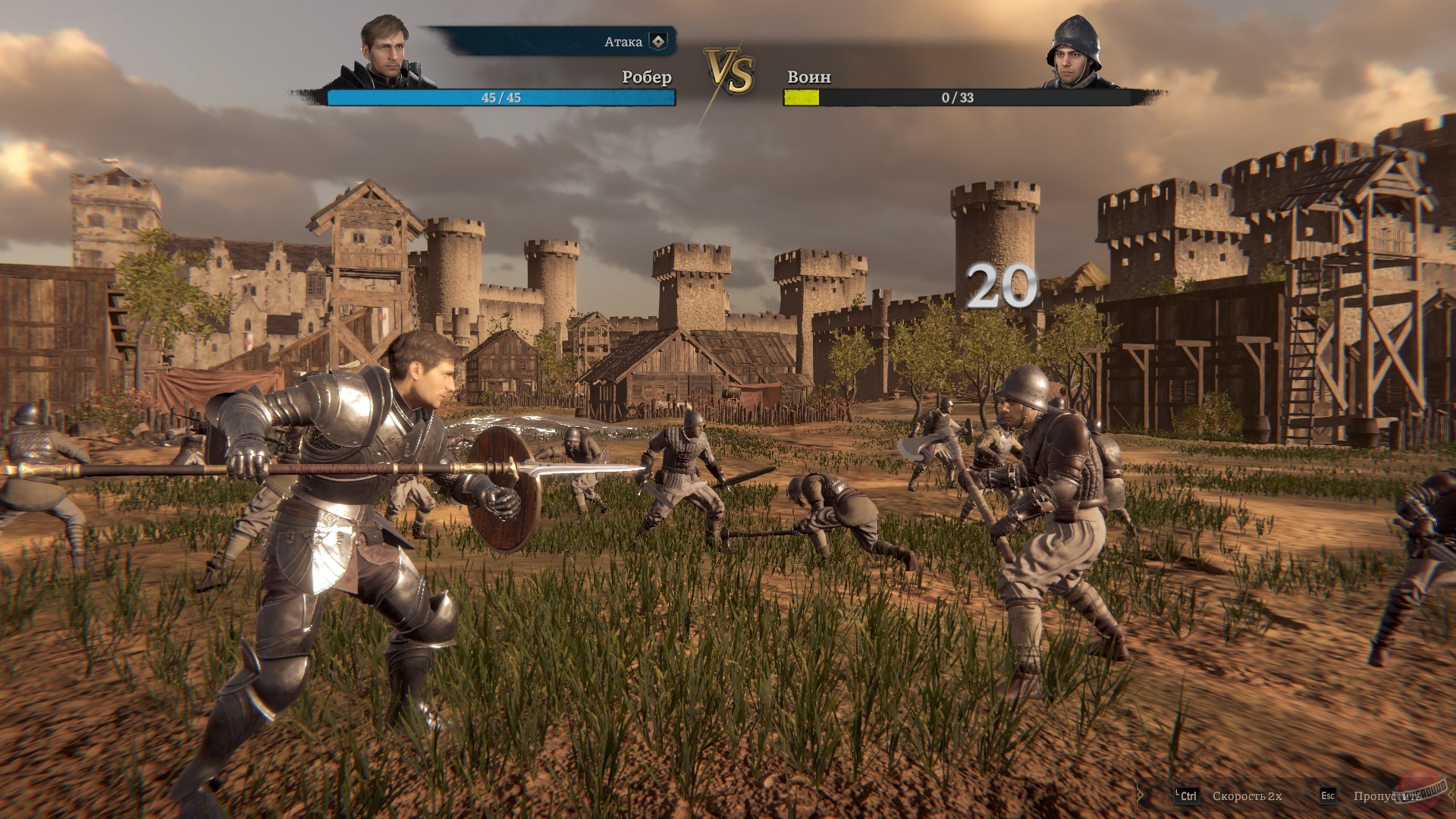 Скриншот из игры Lost Eidolons - 21