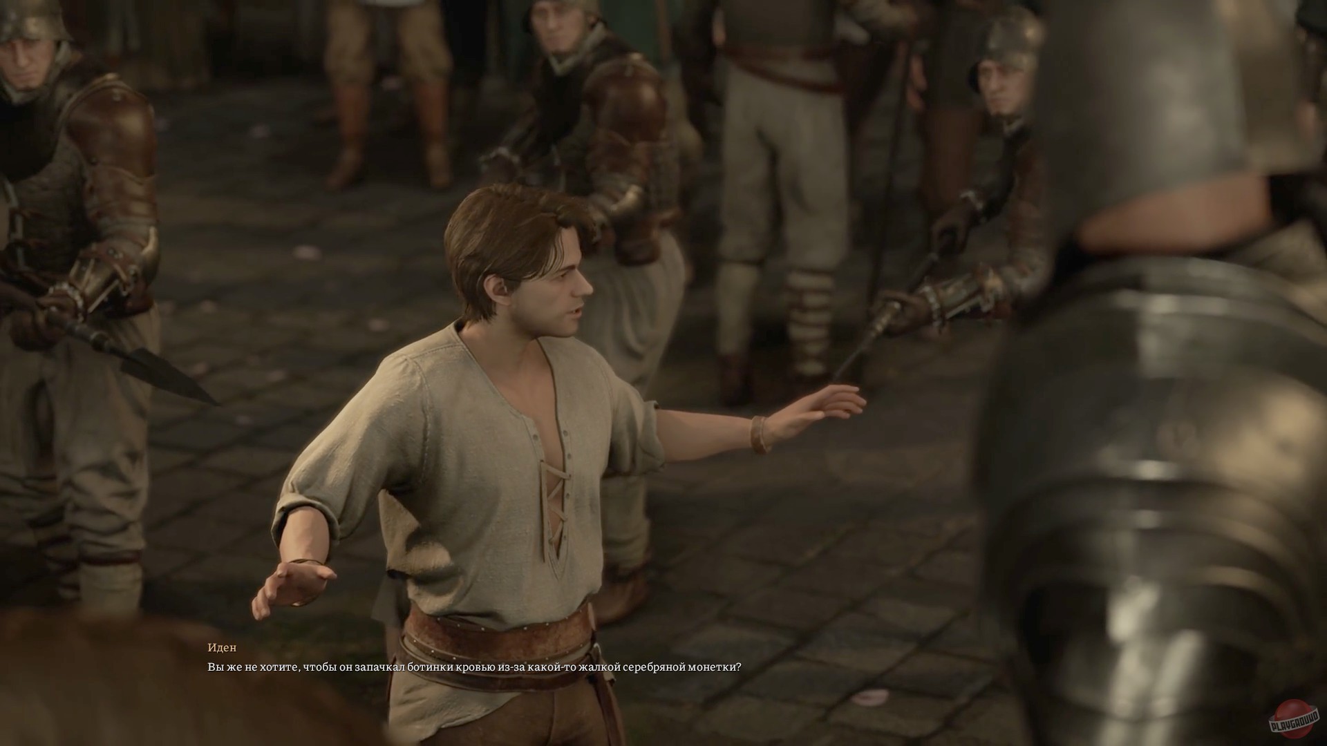 Скриншот из игры Lost Eidolons - 24