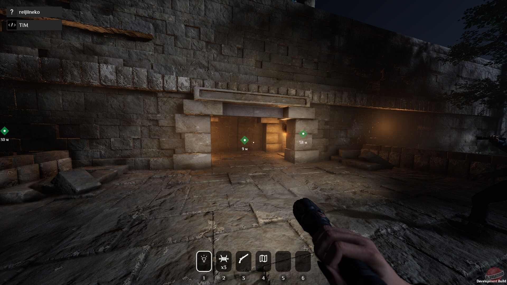 Скриншот из игры Exorcist Simulator - 2