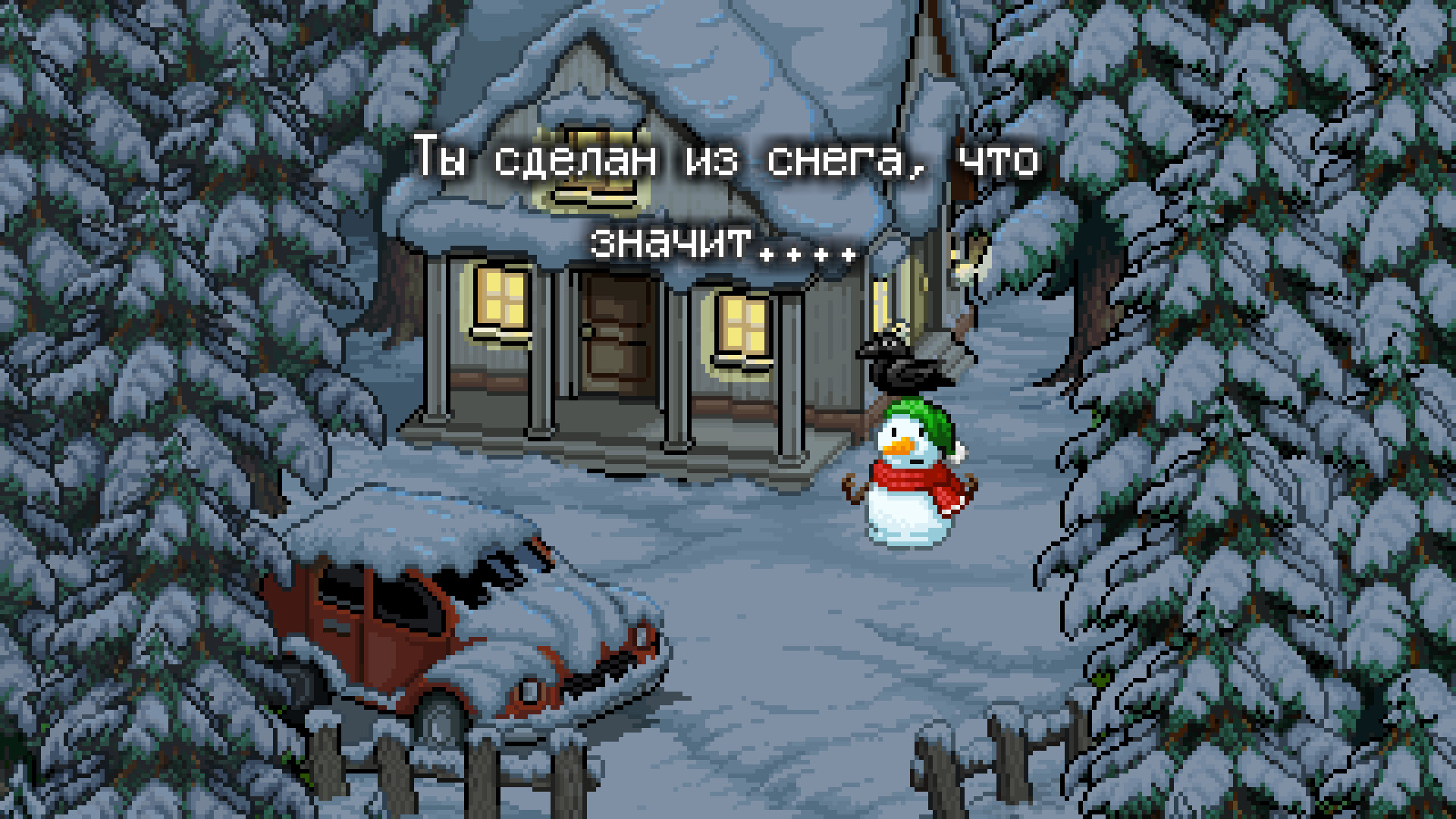Скриншот из игры Snowman Story - 10