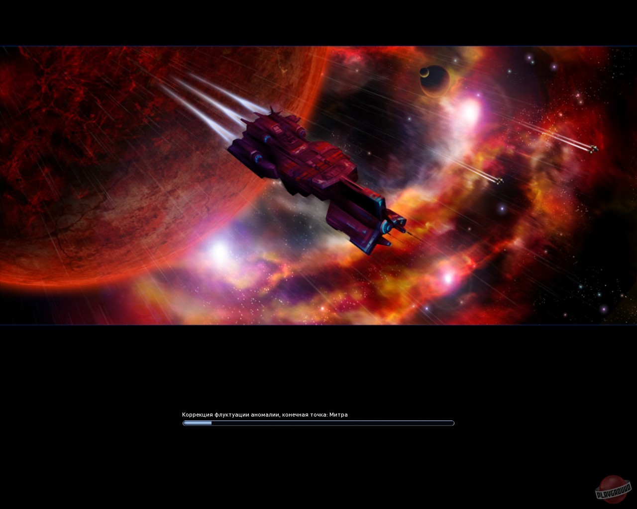 Скриншот из игры Nova Online - 20