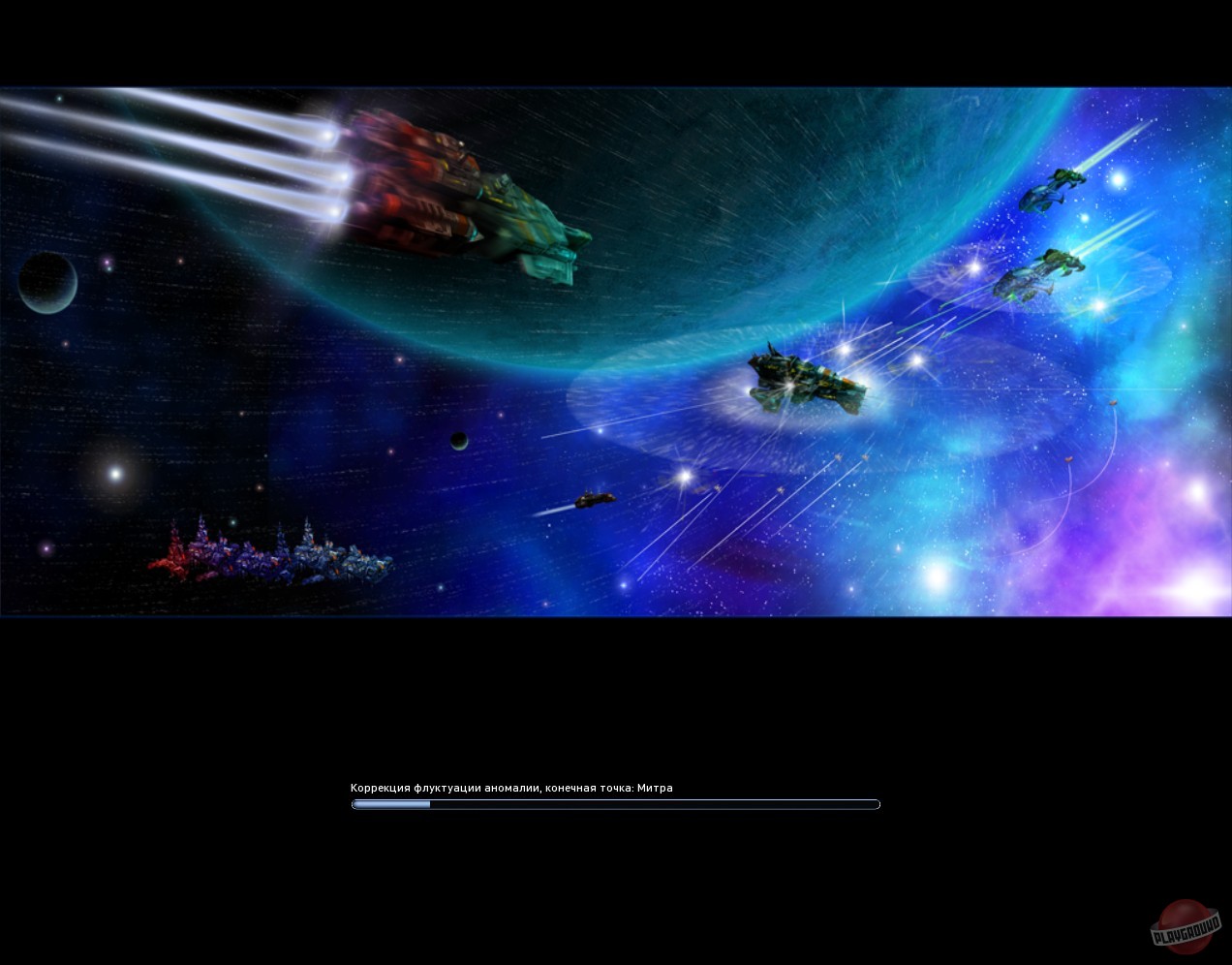 Скриншот из игры Nova Online - 16