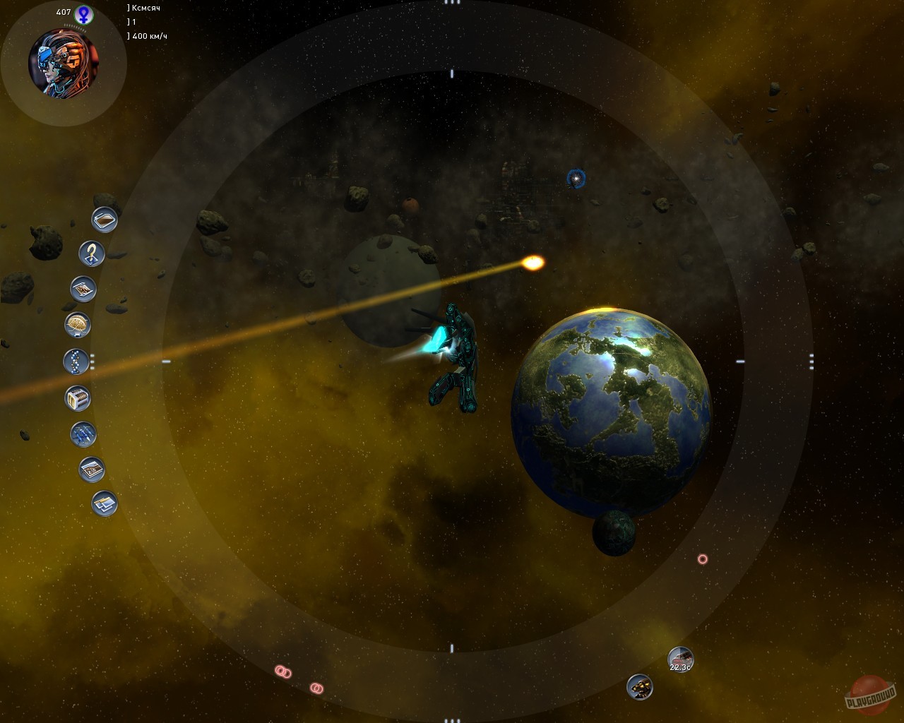 Скриншот из игры Nova Online - 3