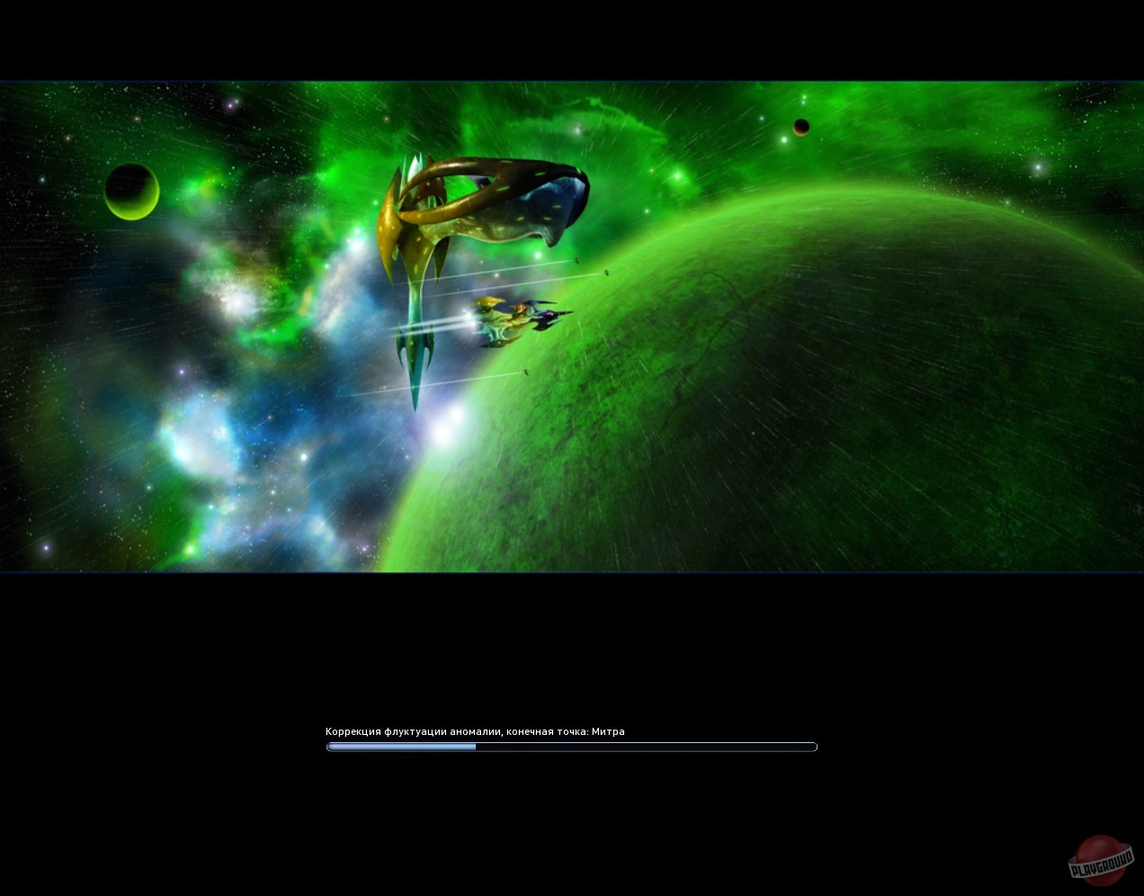 Скриншот из игры Nova Online - 30