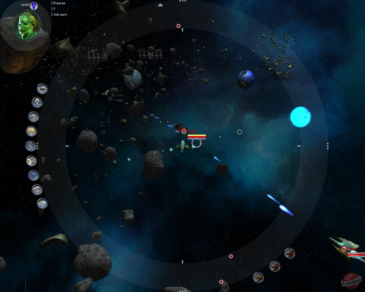 Скриншот из игры Nova Online - 5