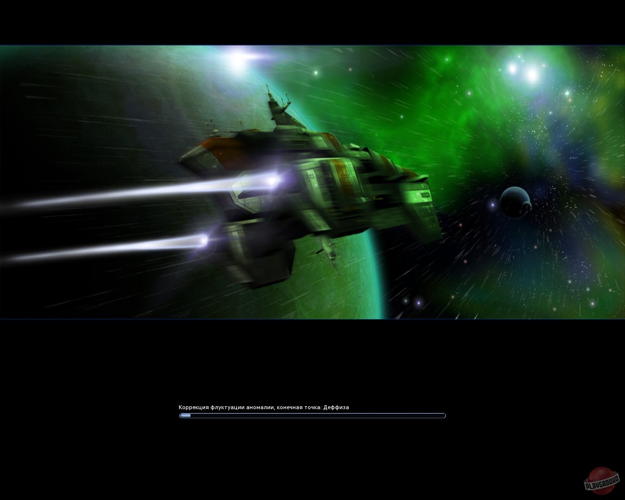 Скриншот из игры Nova Online - 11