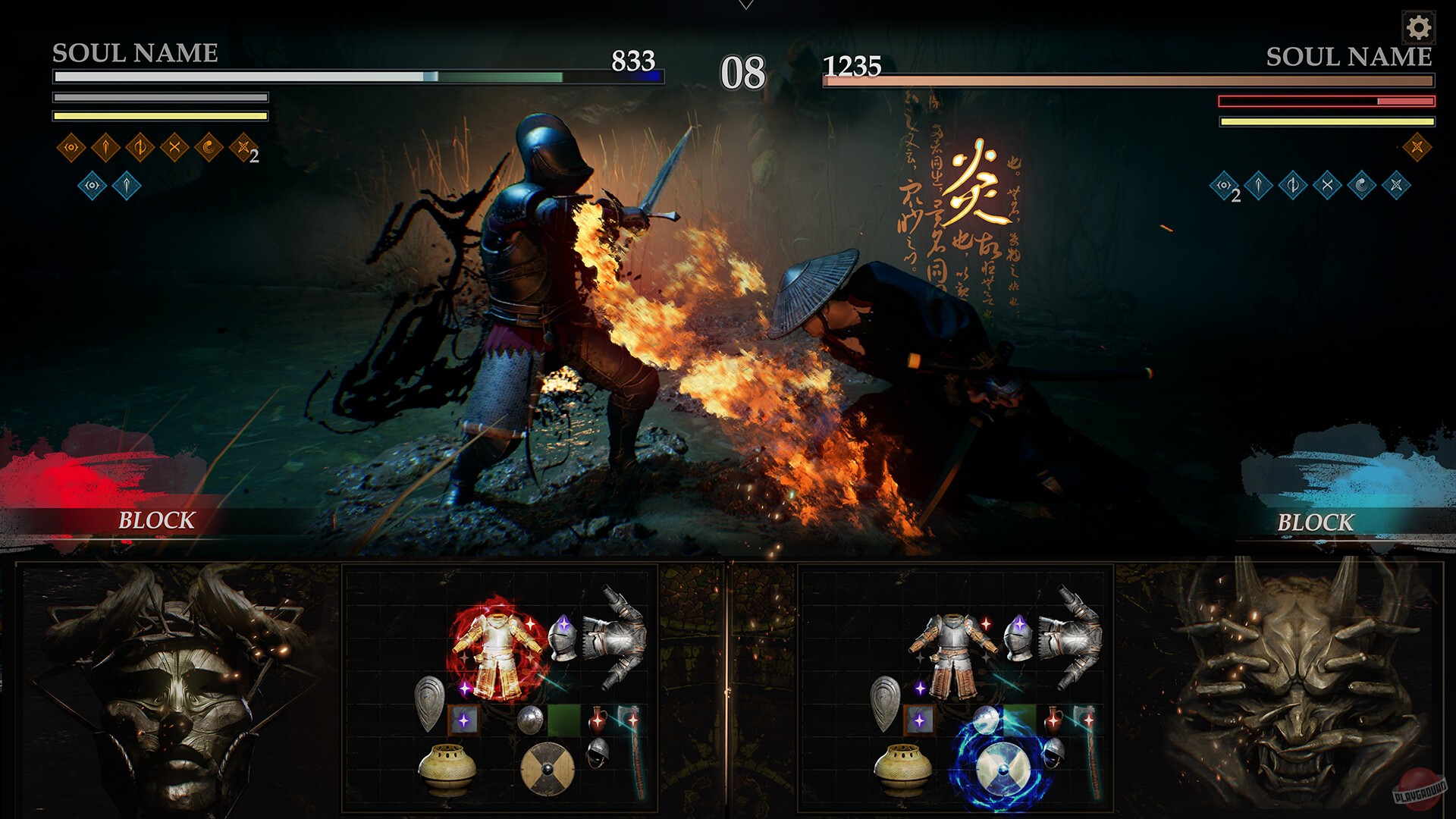 Скриншот из игры Wretch: Divine Ascent - 3