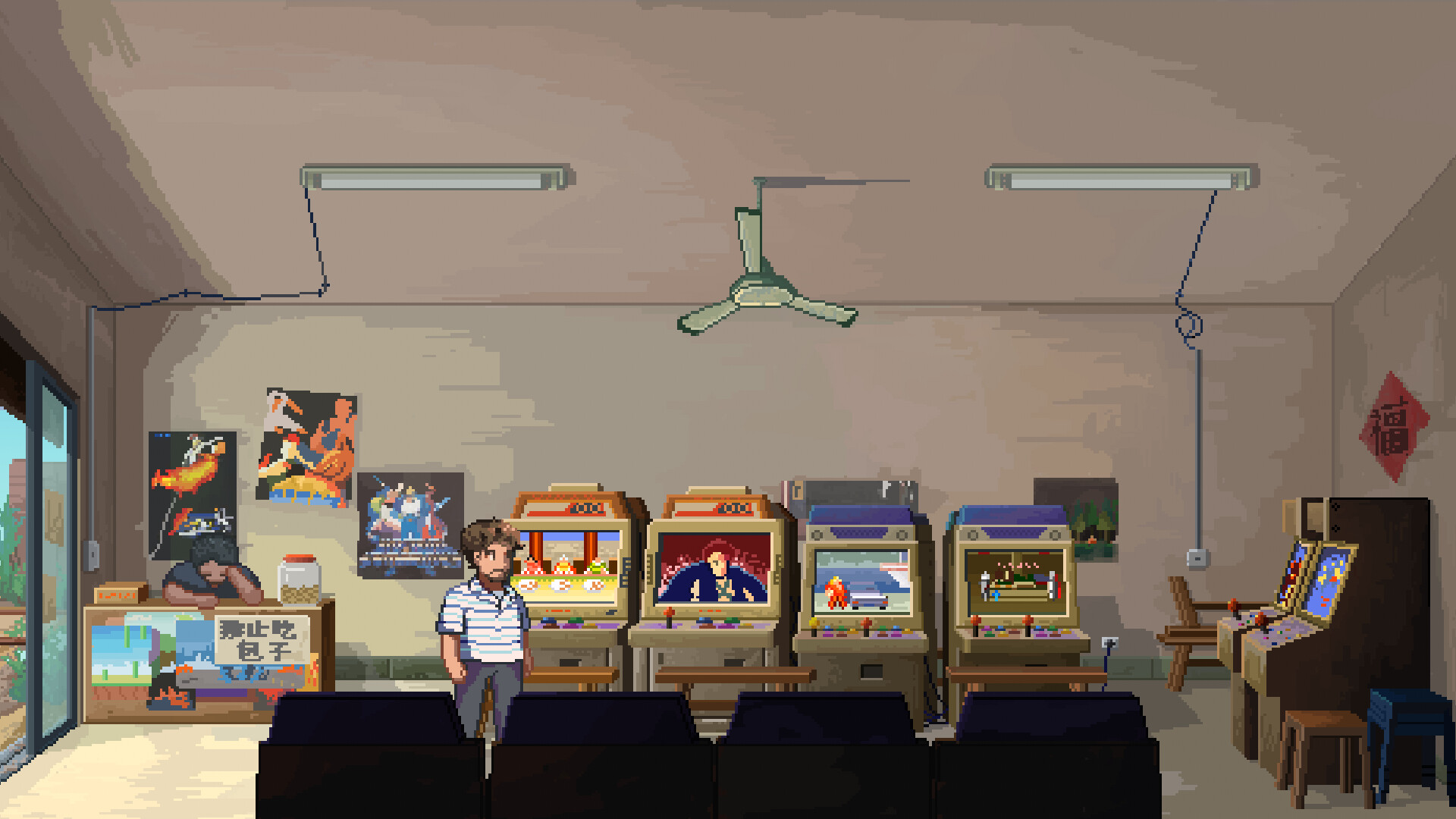 Скриншот из игры The Heroes Around Me - 2