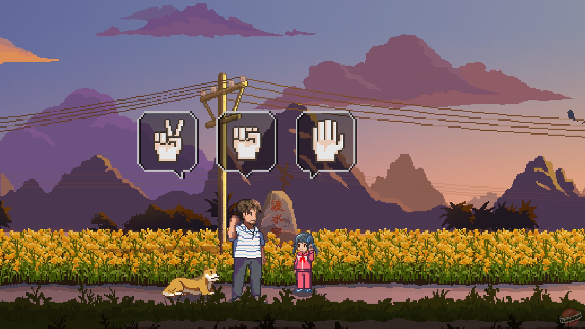 Скриншот из игры The Heroes Around Me - 9