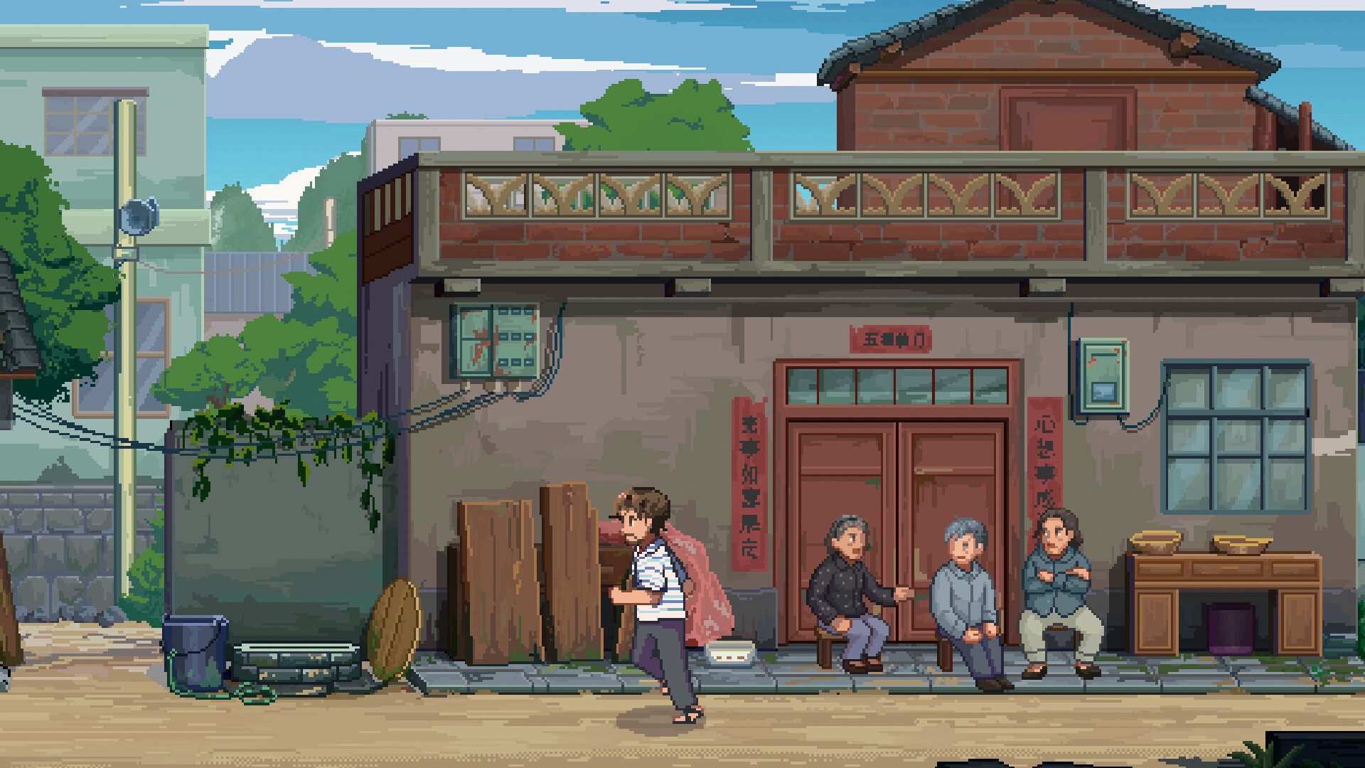 Скриншот из игры The Heroes Around Me - 17