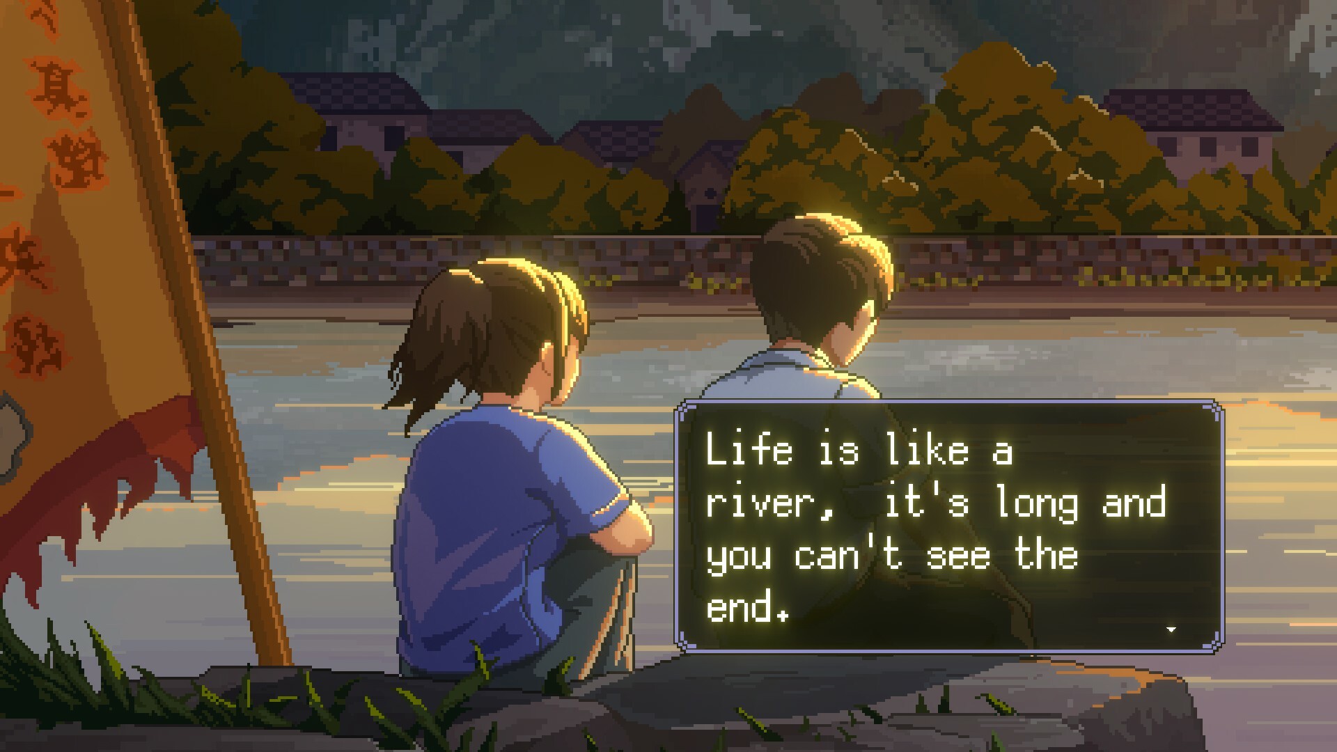 Скриншот из игры The Heroes Around Me - 14