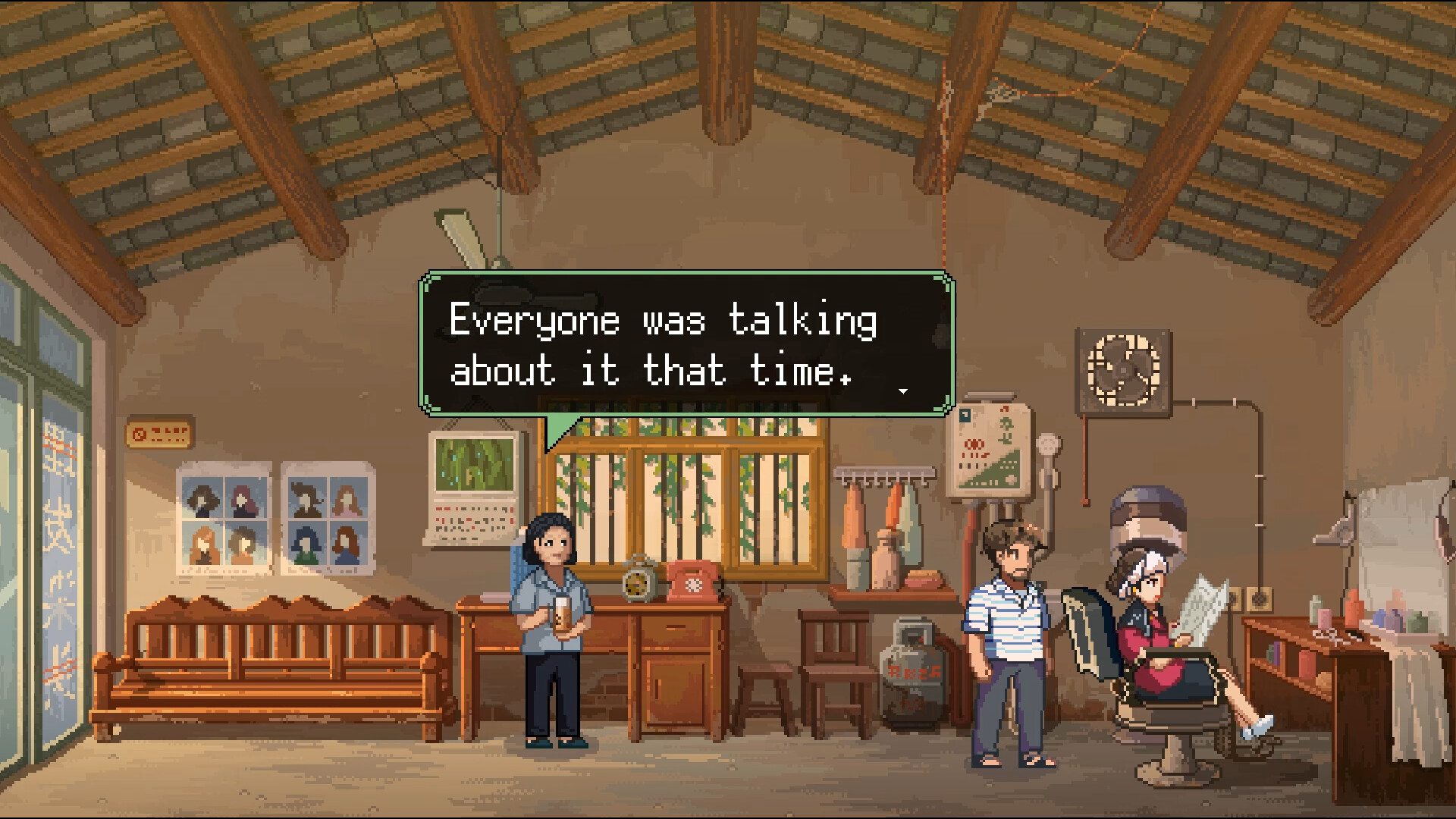 Скриншот из игры The Heroes Around Me - 13