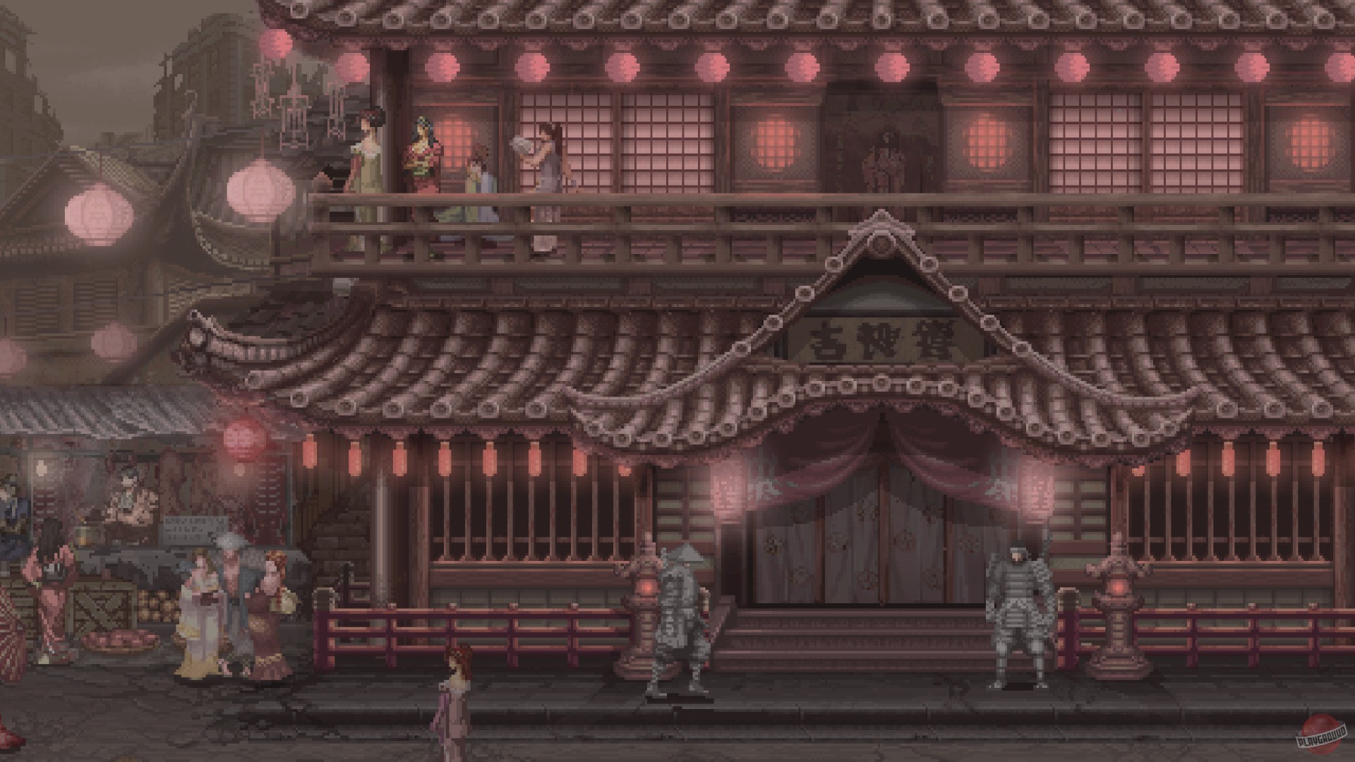 Скриншот из игры Meifumado - 18