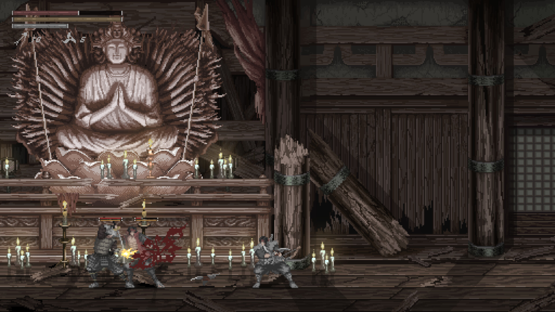 Скриншот из игры Meifumado - 41