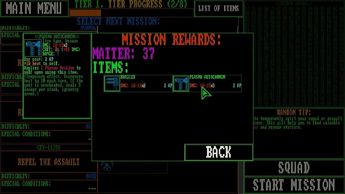 Скриншот из игры Mainframe Defenders - 19