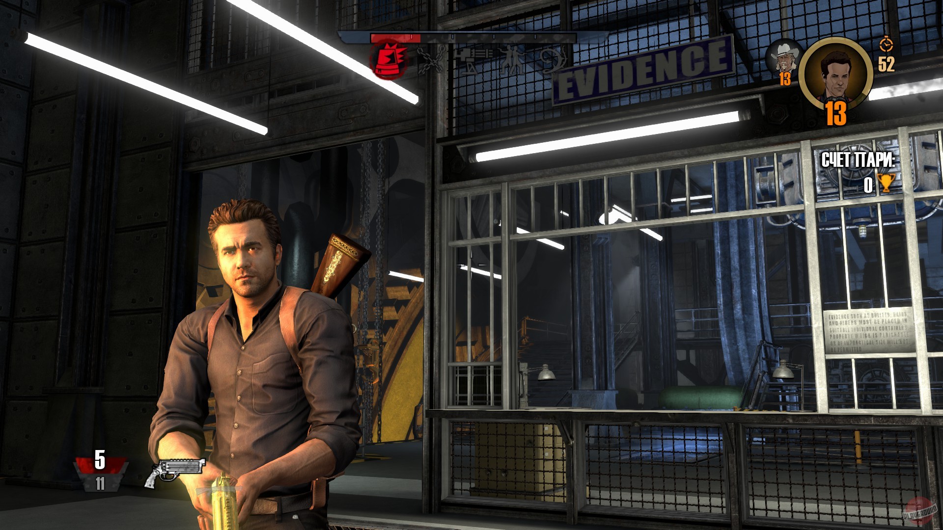 Скриншот из игры R.I.P.D.: The Game - 9