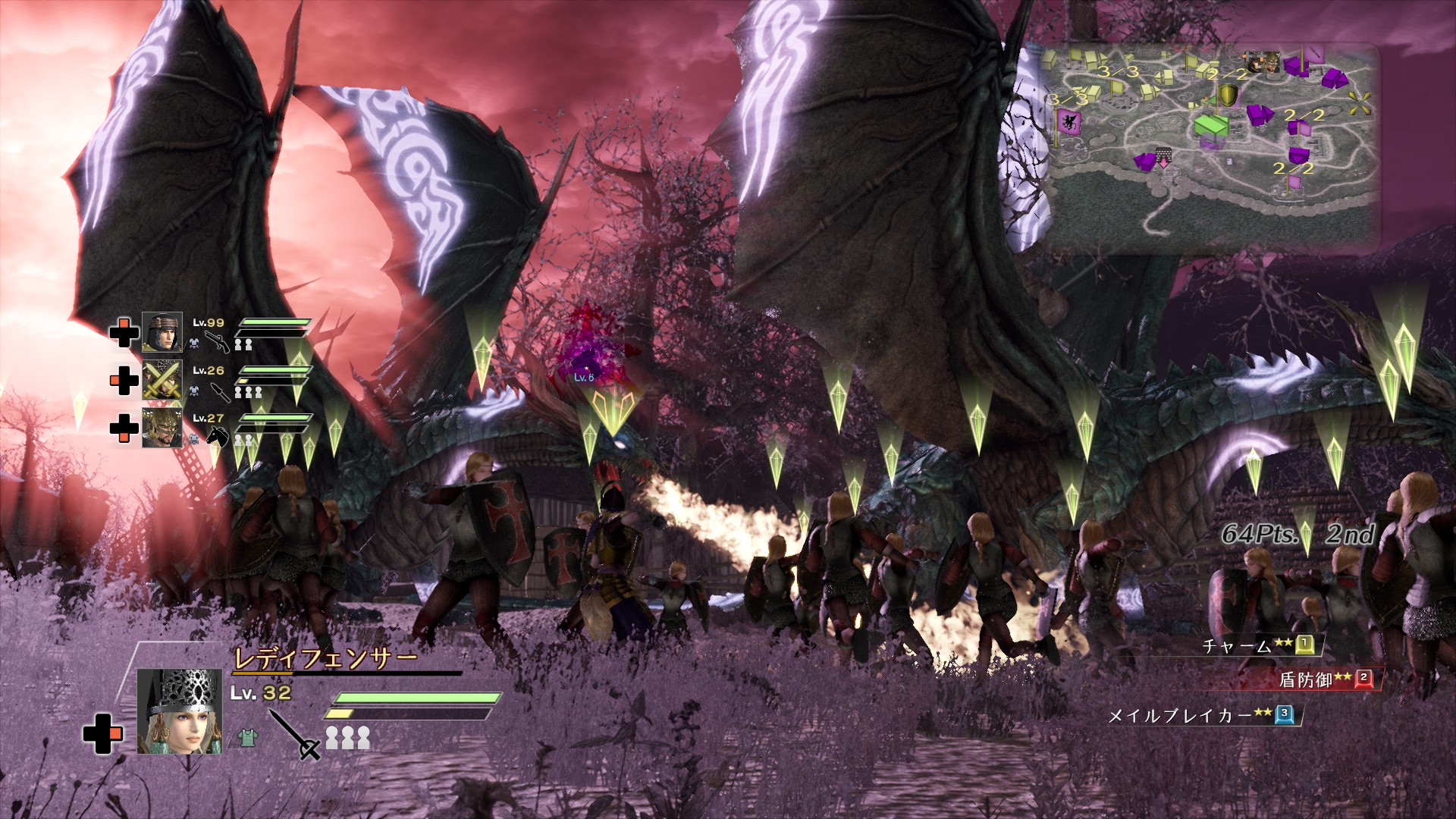 Скриншот из игры Bladestorm: Nightmare - 71