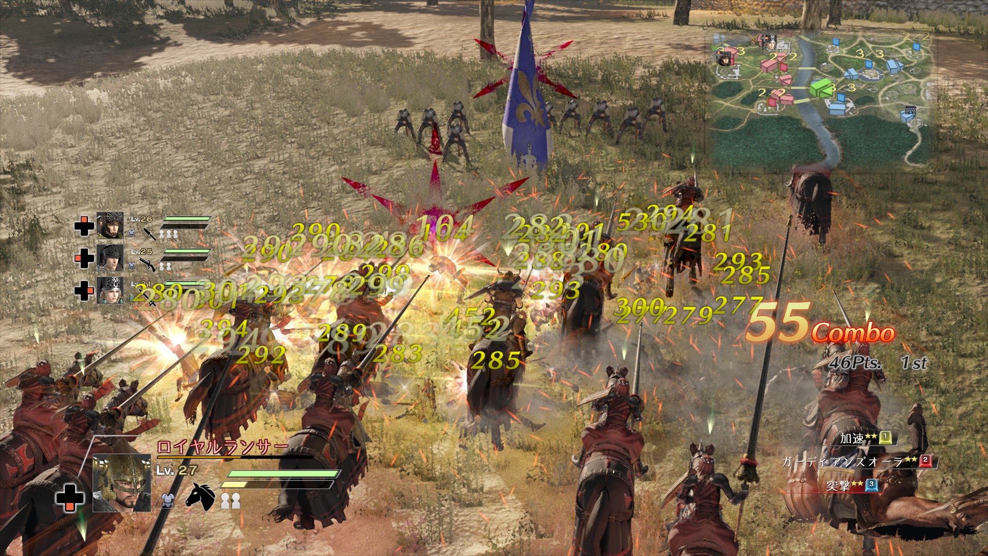 Скриншот из игры Bladestorm: Nightmare - 77