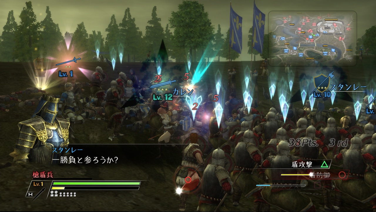 Скриншот из игры Bladestorm: The Hundred Years' War - 78