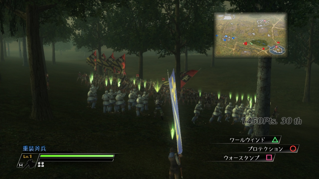 Скриншот из игры Bladestorm: The Hundred Years' War - 98