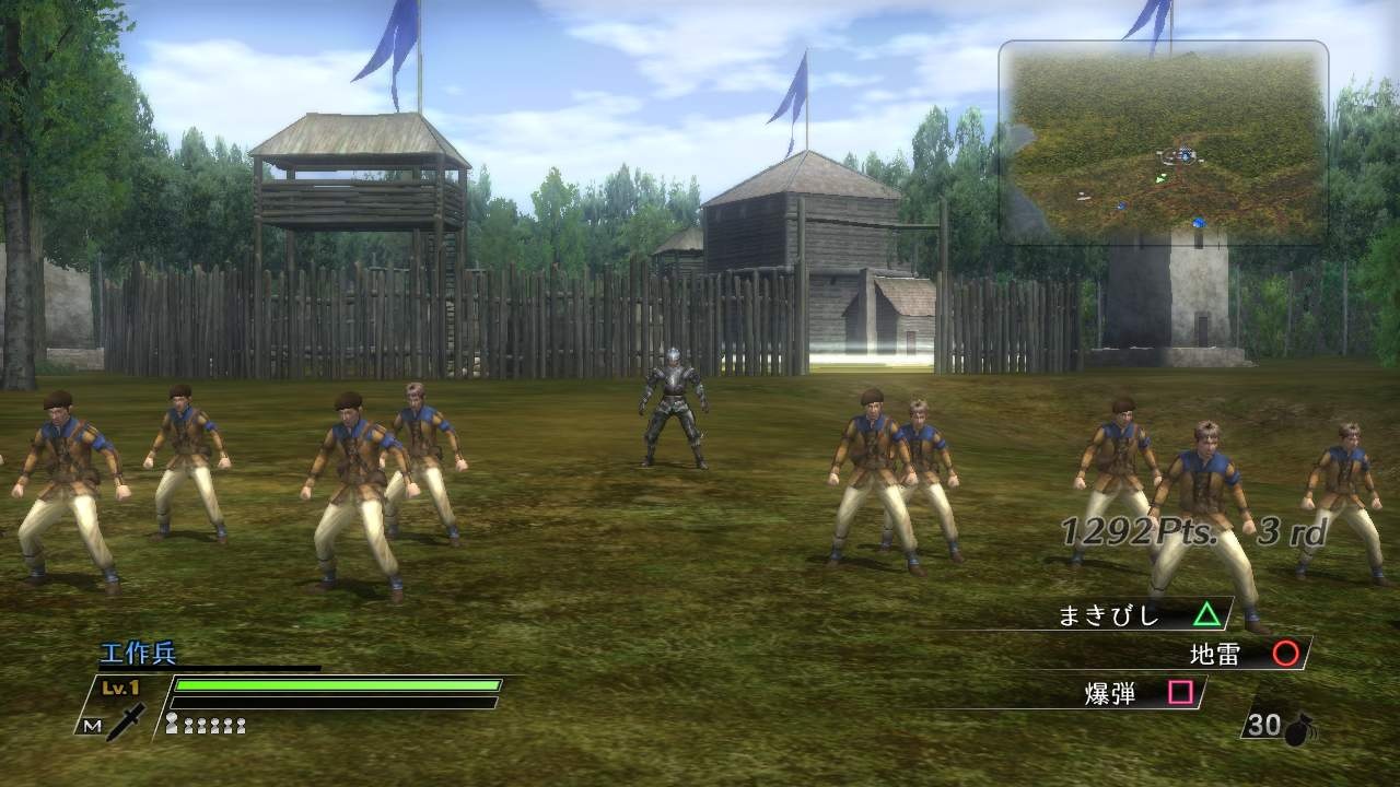 Скриншот из игры Bladestorm: The Hundred Years' War - 31