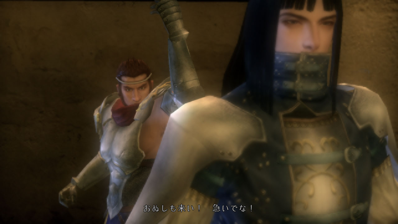 Скриншот из игры Bladestorm: The Hundred Years' War - 52