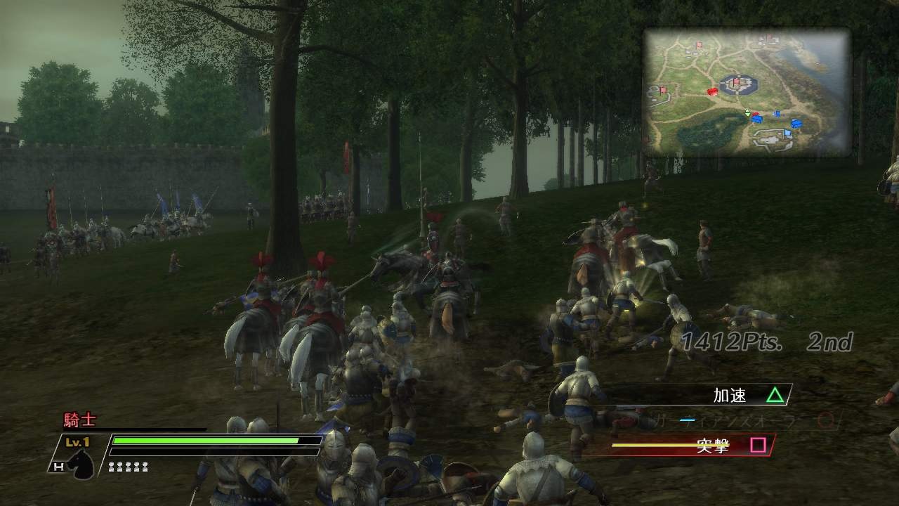 Скриншот из игры Bladestorm: The Hundred Years' War - 19