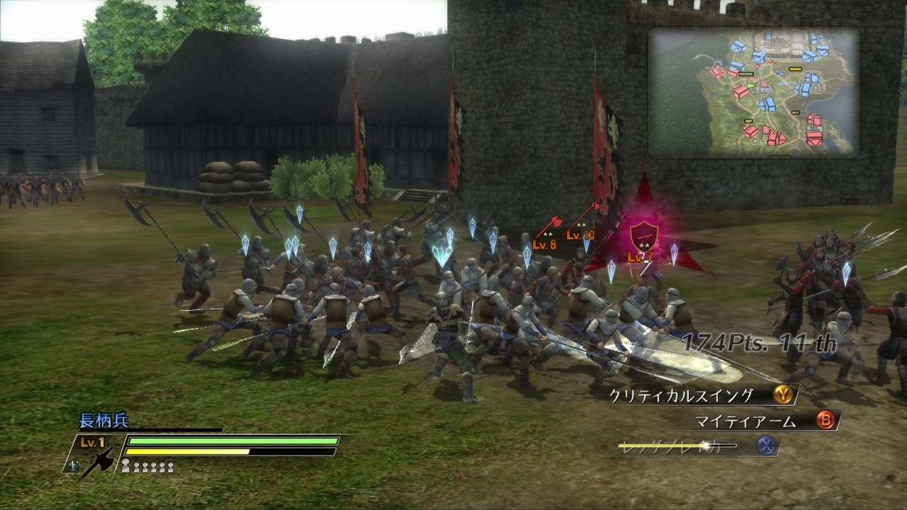 Скриншот из игры Bladestorm: The Hundred Years' War - 71