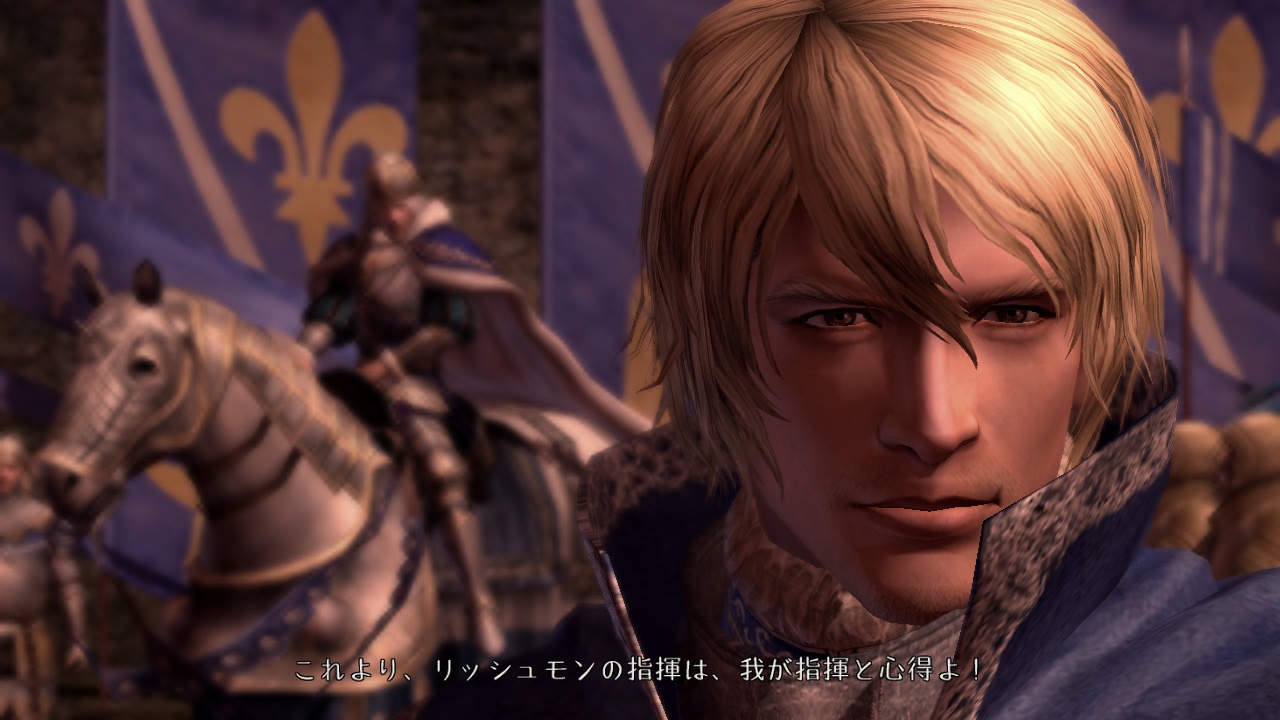 Скриншот из игры Bladestorm: The Hundred Years' War - 185