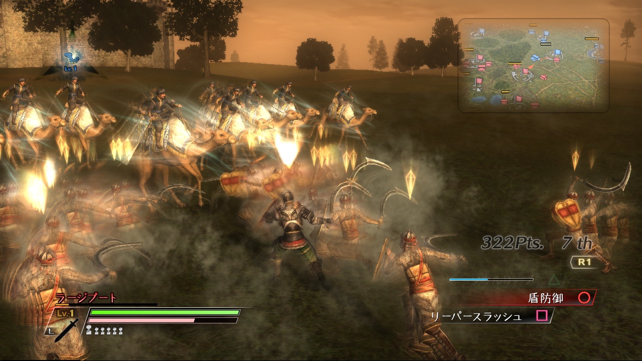 Скриншот из игры Bladestorm: The Hundred Years' War - 81