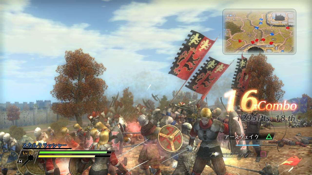 Скриншот из игры Bladestorm: The Hundred Years' War - 54