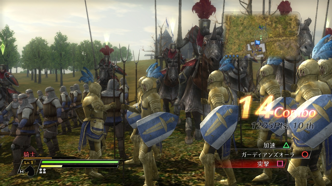 Скриншот из игры Bladestorm: The Hundred Years' War - 95