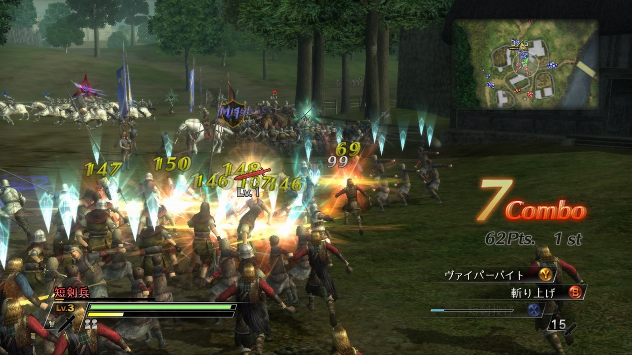 Скриншот из игры Bladestorm: The Hundred Years' War - 169