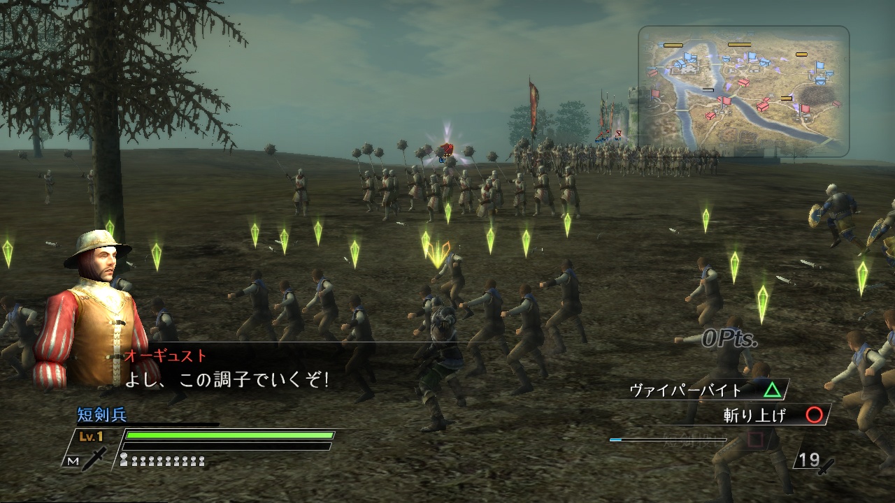 Скриншот из игры Bladestorm: The Hundred Years' War - 8