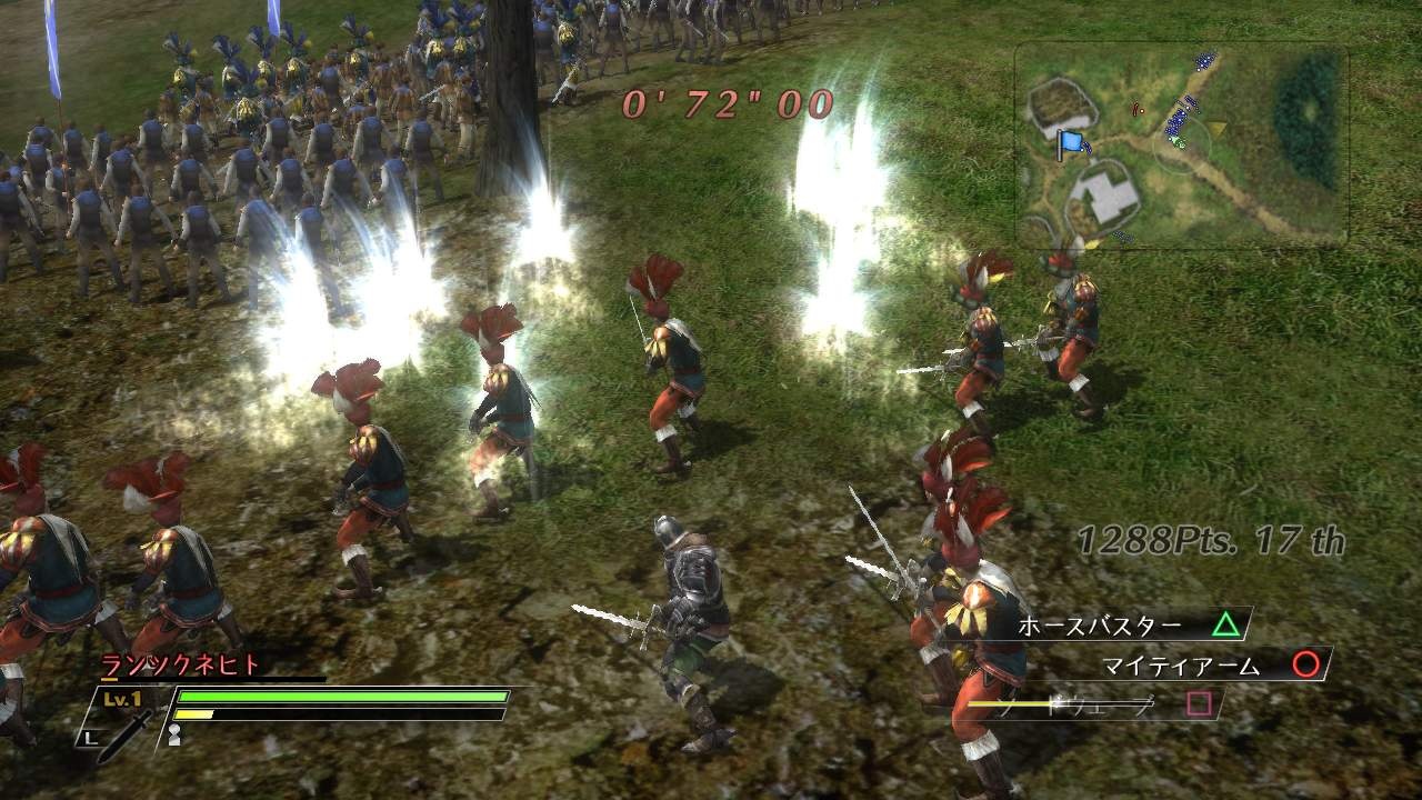 Скриншот из игры Bladestorm: The Hundred Years' War - 103