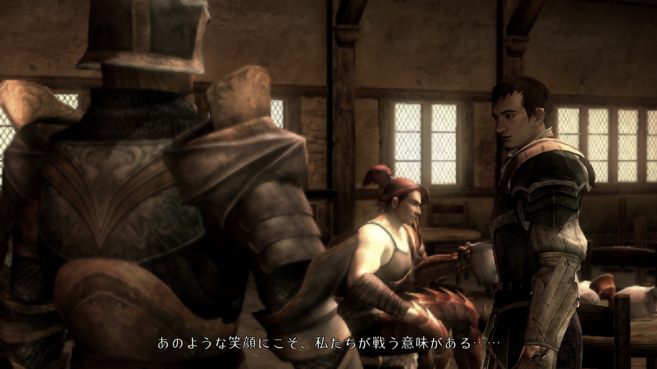 Скриншот из игры Bladestorm: The Hundred Years' War - 60