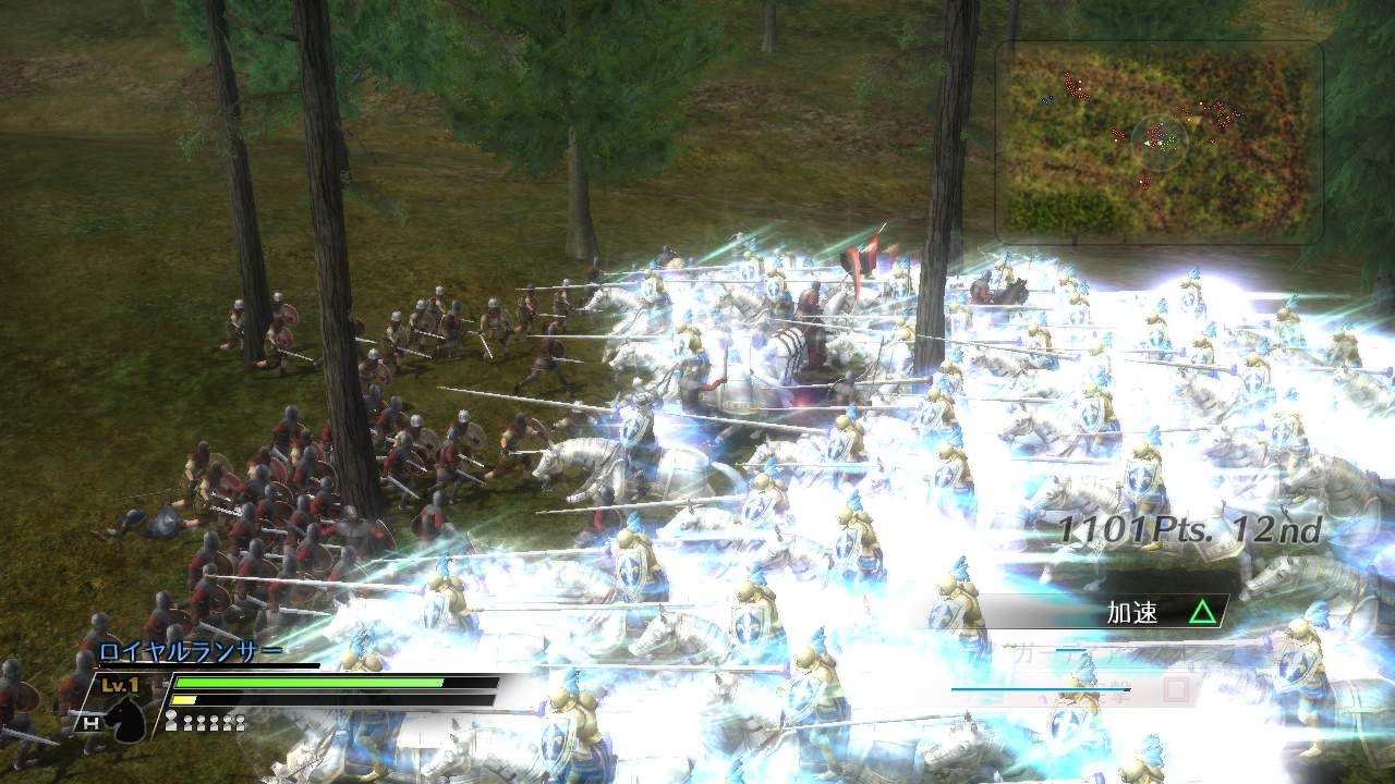 Скриншот из игры Bladestorm: The Hundred Years' War - 150