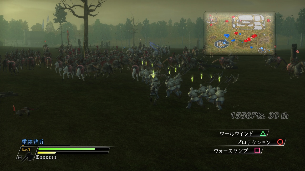 Скриншот из игры Bladestorm: The Hundred Years' War - 42