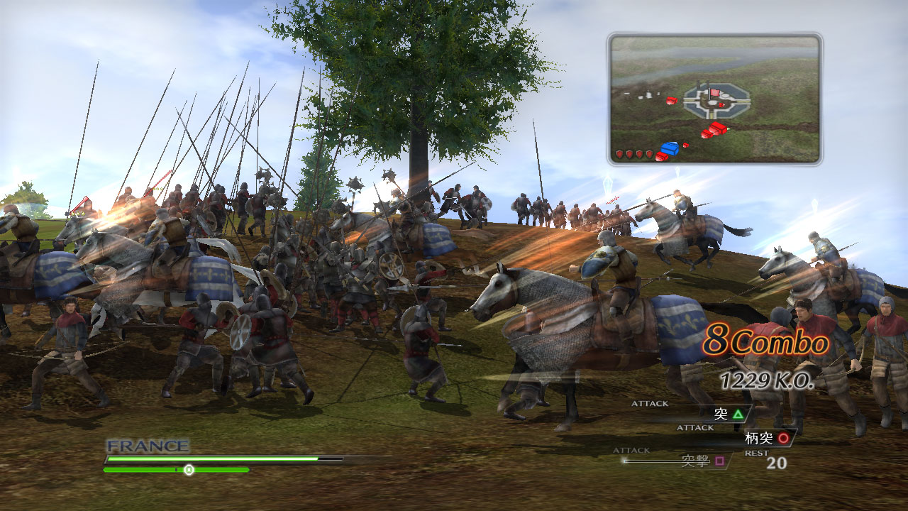 Скриншот из игры Bladestorm: The Hundred Years' War - 194