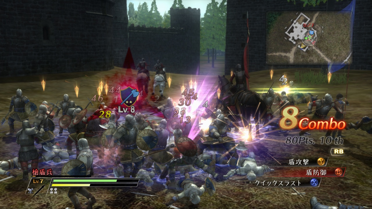 Скриншот из игры Bladestorm: The Hundred Years' War - 162