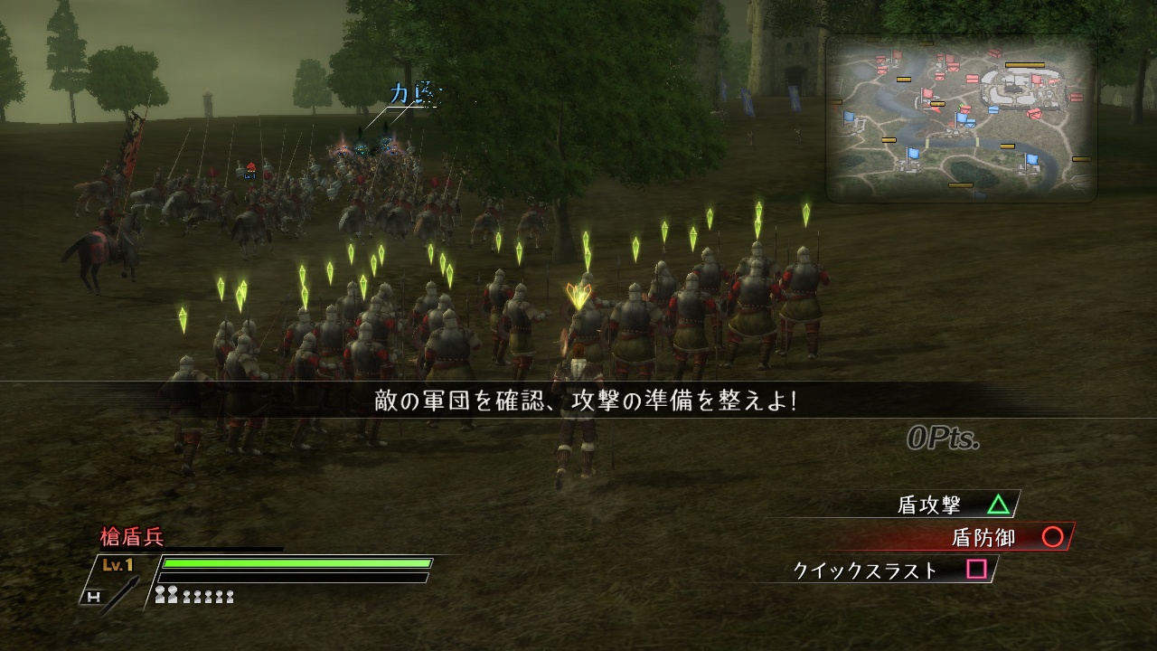 Скриншот из игры Bladestorm: The Hundred Years' War - 112