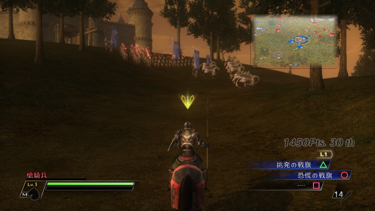 Скриншот из игры Bladestorm: The Hundred Years' War - 38