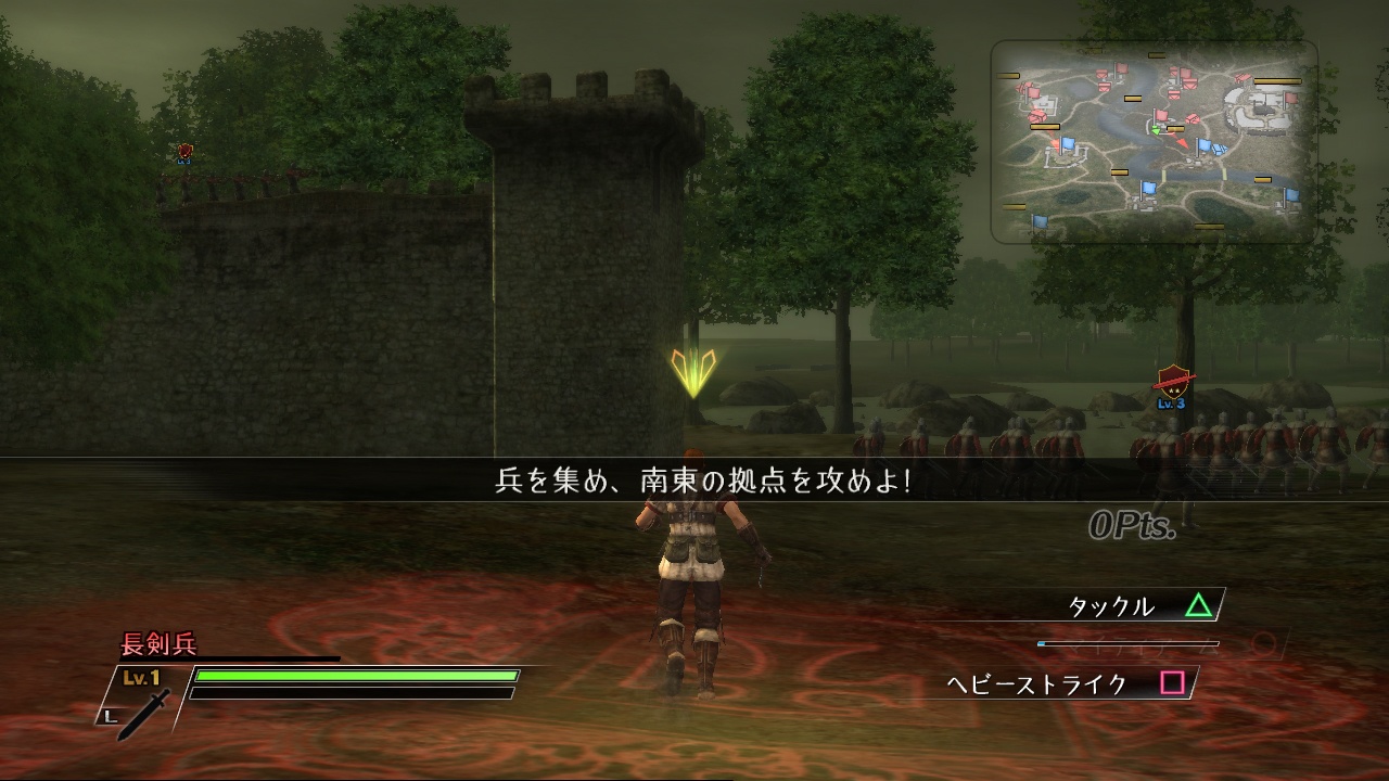 Скриншот из игры Bladestorm: The Hundred Years' War - 90